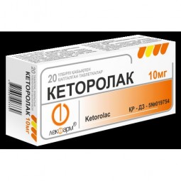 20s Ketorolac 10 mg coated tablets
