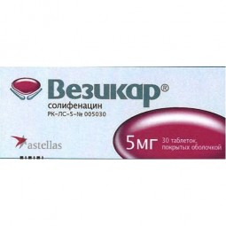 30s Vesicare 5 mg coated tablets