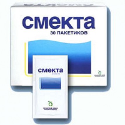 3g of smectite 30s powder for oral suspension