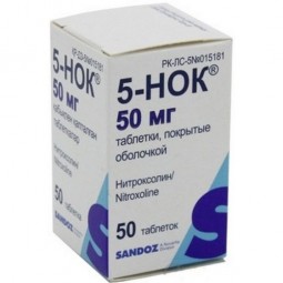 5-NOC (Nitroxoline) 50 mg, 50 coated tablets