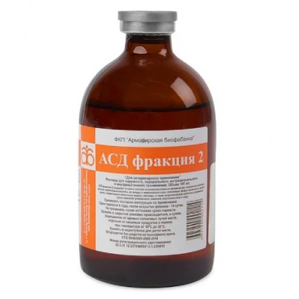 ASD-2F Fraction 2 Dorogov's antiseptic stimulator, 100 ml