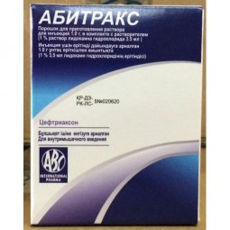 Abitraks 1g of sol. 3.5 ml of a 1% solution of lidocaine 1's powder for solution for injection