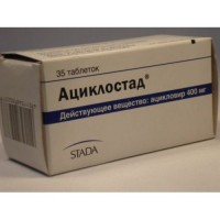 Aciclostad 400 mg (35 tablets)