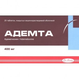 Ademta 20s 400 mg coated tablets