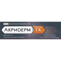 Akriderm-GK 0.05% + 0.1% + 1% 15g cream in the tube