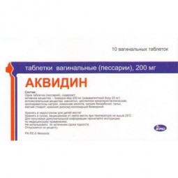 Akvidin 200 mg vaginal (10 tablets)