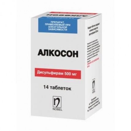 Alcoson® (Disulfiram) 500 mg (14 tablets)