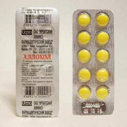 Allohol (50 coated tablets)