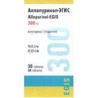 Allopurinol-Egis 300 mg (30 tablets)