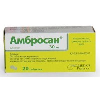 Ambrosan 30 mg (20 tablets)
