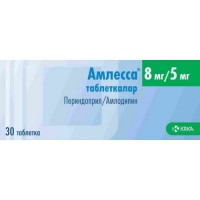 Amlessa 8 mg / 5 mg (30 tablets)