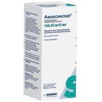 Amoxyclav (Amoxycillin / Clavulanic acid) 156.25 mg / 5 ml 100 ml powder for oral suspension