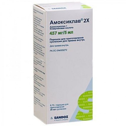Amoxyclav (Amoxycillin / Clavulanic acid) 2X 457 mg / 5 ml 35 ml powder for oral suspension