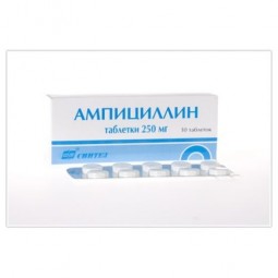 Ampicillin 250 mg (10 tablets)
