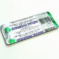 Ampicillin trihydrate 250 mg (10 tablets)