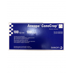 Apidra® SoloSTAR® (insulin glulisine injection) 100 Units/ml (5 x 3ml Pens)