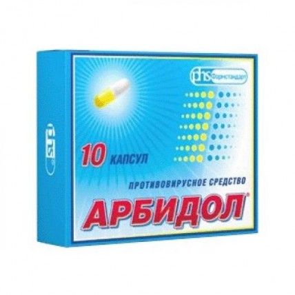 Arbidol 10s 100 mg capsule