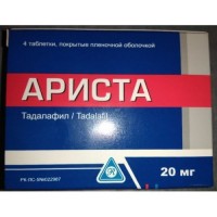 Arista (Tadalafil) 20 mg, 4 film-coated tablets