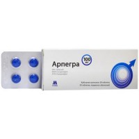 Arpegra (Sildenafil) 100 mg, 10 tablets