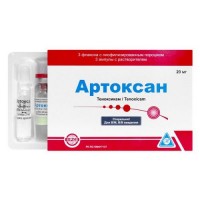 Artoxan (Tenoxicam) 20 mg, 3 powder packs for solution