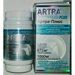 Artra Plus (60 tablets) film-coated