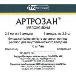 Artrozan 6 mg / ml 2.5 ml 3's solution for intramuscular administration