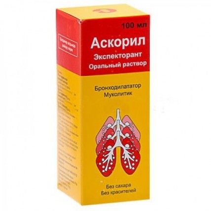Ascoril expectorant 100 ml oral solution