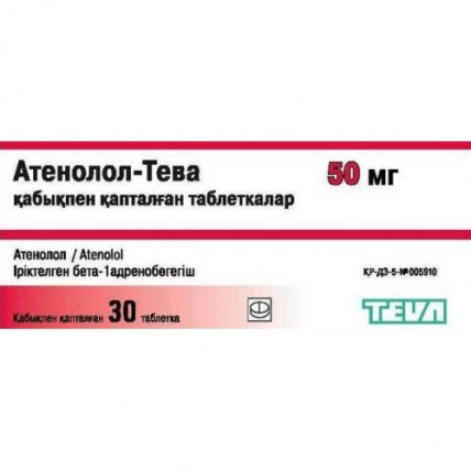 Atenolol-Teva 30s 50 mg coated tablets