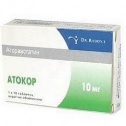 Atokor 10s 10 mg film-coated tablets