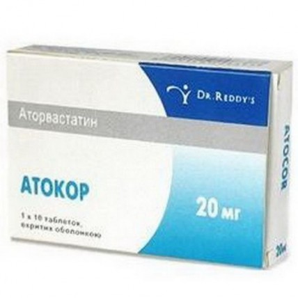 Atokor 10s 20 mg film-coated tablets