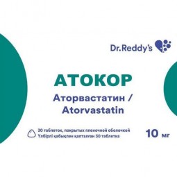 Atokor 30s 10 mg film-coated tablets