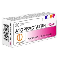 Atorvastatin 10 mg coated (30 tablets)