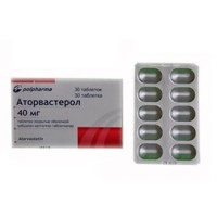 Atorvasterol 30s 20 mg coated tablets