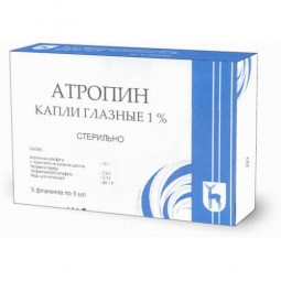 Atropine sulphate 1% eye drops 5 ml.