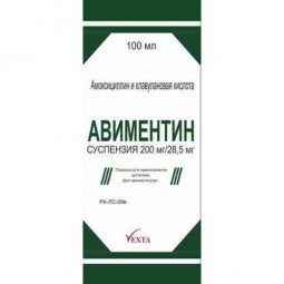 Avimentin 200 mg / 100 ml 28,5mg powder for oral suspension