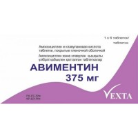 Avimentin 6's 375 mg film-coated tablets
