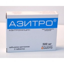 Azitro 500 mg (3 coated tablets)