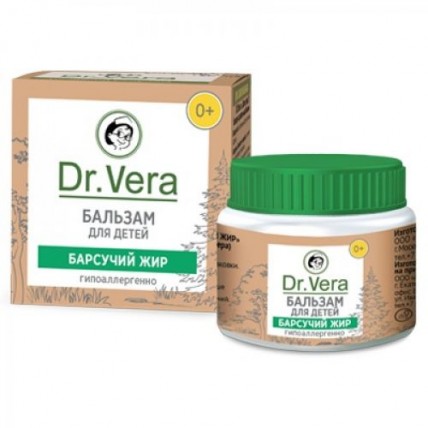 Badger fat Dr.Vera 45g balm for children