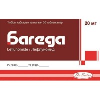 Bageda 30s 20 mg film-coated tablets