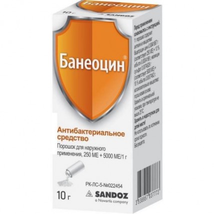 Baneotsin 5000me + 250 IU / 1g 10g powder for external use