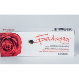 Belara® (Chlormadinon/Ethinyl Estradiol) 2 mg/0.03 mg, 21 coated tablets