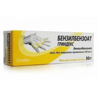 Benzyl benzoate 20% 30g ointment tube