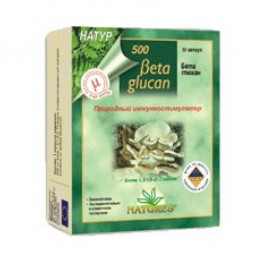 Beta glucan 30s 500 mg capsule