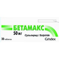 BETAMAX® (Sulpirid) 50 mg, 30 tablets