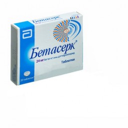 Betaserc® (Betahistine Dihydrochloride) 24 mg, 20 tablets