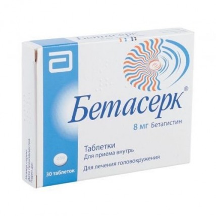 Betaserc® (Betahistine Dihydrochloride) 8 mg, 30 tablets