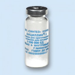 Bicillin 5 1500000 U 1's Powder for injection (vial)