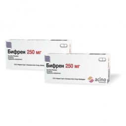 Bifren (Phenibut) 250 mg, 20 Capsules