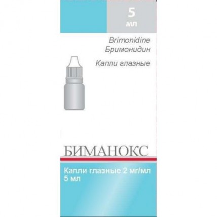 Bimanoks 2 mg / ml 5 ml of eye drops