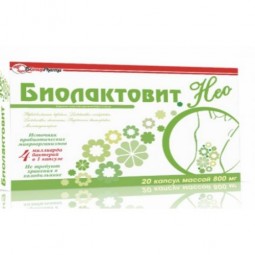 Biolaktovit Neo 800 mg (20 capsules)